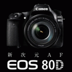 EOS80D