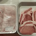 福岡県赤村産豚肉満腹セット