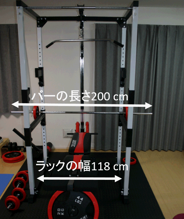 誠実 IROTEC アイロテック マスキュラーセットR140 筋トレ パワー