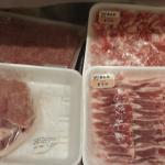 福岡県赤村豚肉