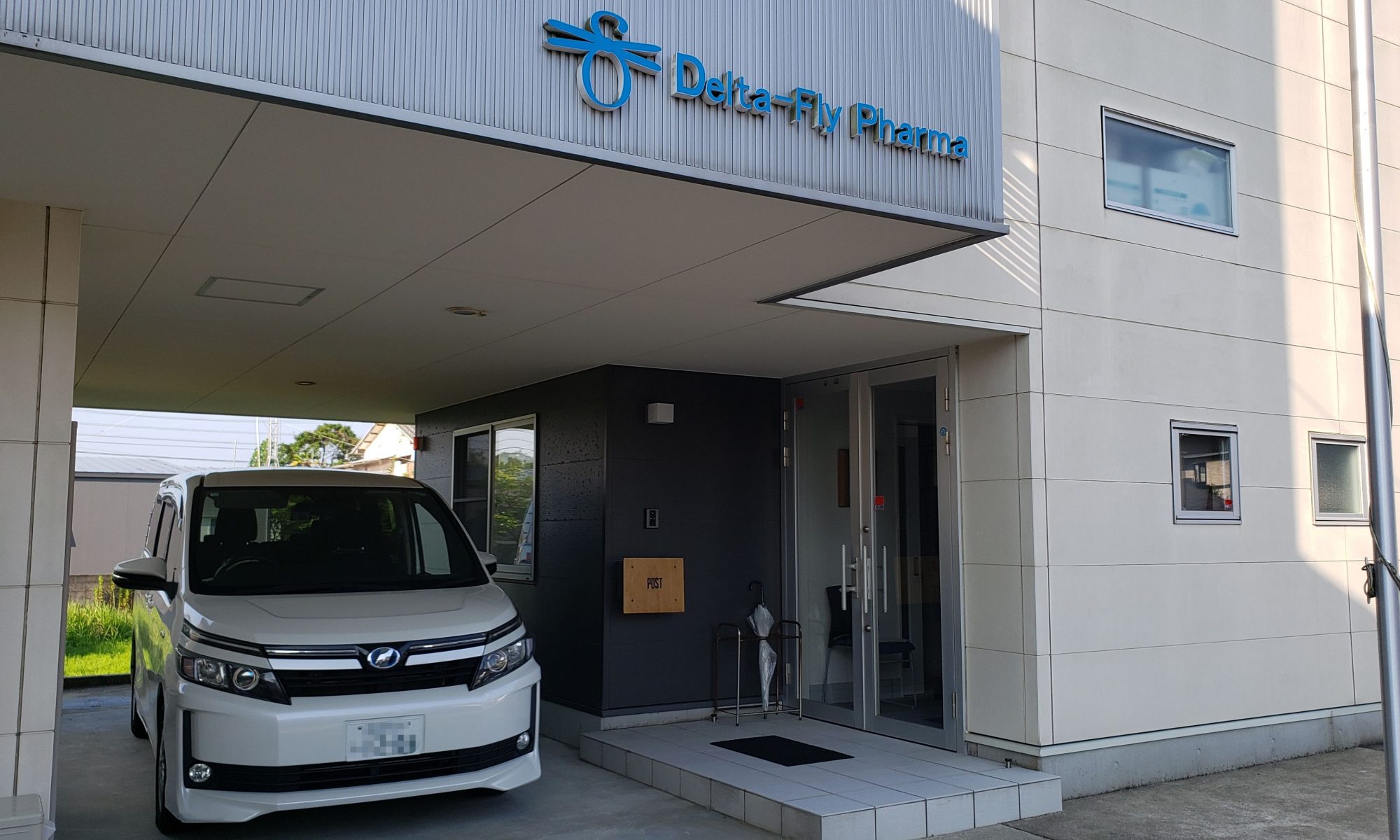 デルタフライ本社